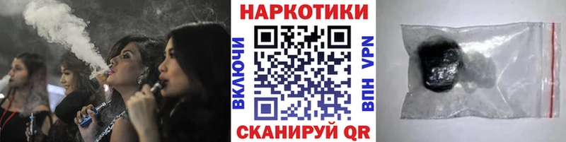 Купить Cocaine  МАРИХУАНА  АМФ  СК  Гашиш  Мефедрон  Асбест