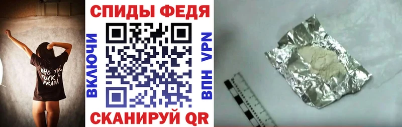 Купить  Асбест  Amphetamine Розовый 