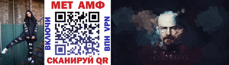 Amphetamine 98% Асбест