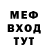 МДМА VHQ Olga Shurubura
