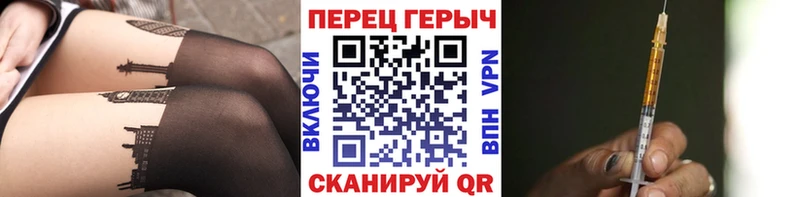 Купить закладки  Асбест  ГЕРОИН афганец 