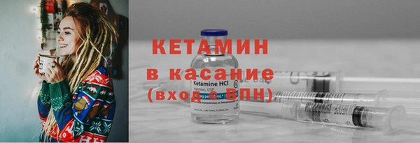 гашиш Балабаново