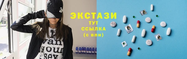 гашиш Балабаново