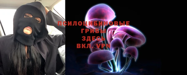 гашиш Балабаново