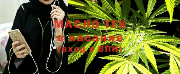 бутират Баксан