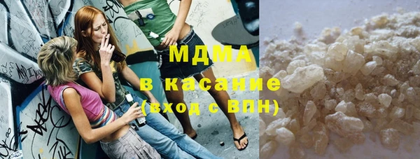 бутират Баксан