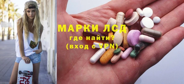 бутират Баксан