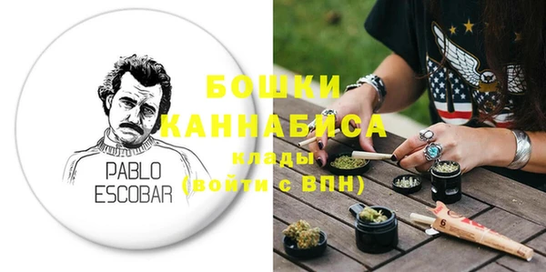 бутират Баксан