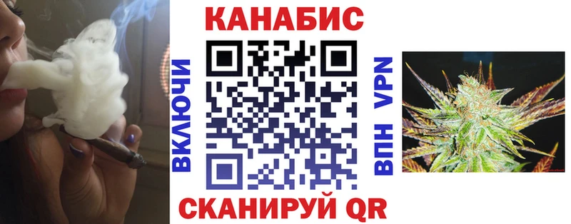 Купить где  Асбест  Бошки Шишки SATIVA & INDICA 